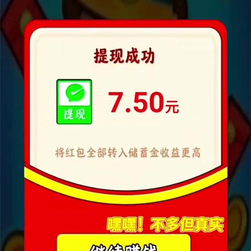 免费手游排行榜前十名公布，十大最耐玩的手