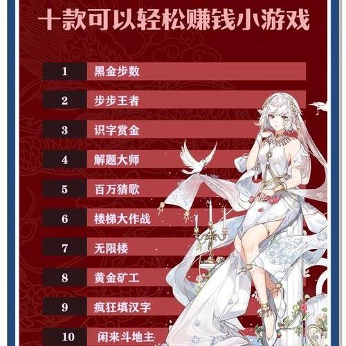 宝妈专属！可暂停任务的手机赚现方案