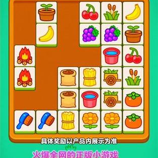 【紧急】赚钱APP大更新！收益翻倍，快来