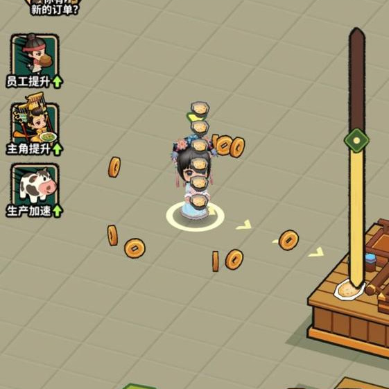 AR技术赋能！实景扫描赚现金的创新体验