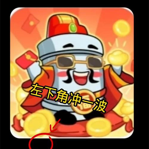国庆狂欢：手赚排行前3平台限时奖励加成