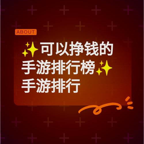 效率提升40%！手机赚软件的多开模式实测
