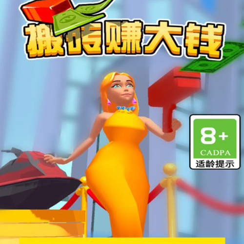 {和平精英双排}：狙击手养成！{游戏搬砖